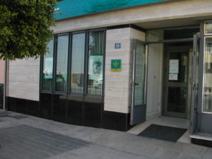 Cajamar Office in La Mojonera. Almeria. 2003.