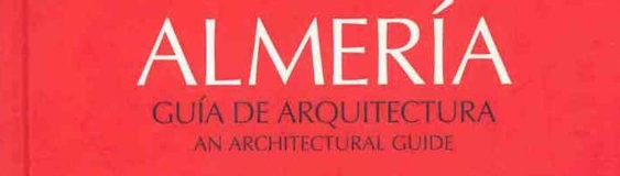 Almeria Architecture Guide, AAVV. “Moisés Ruiz” Sports hall.