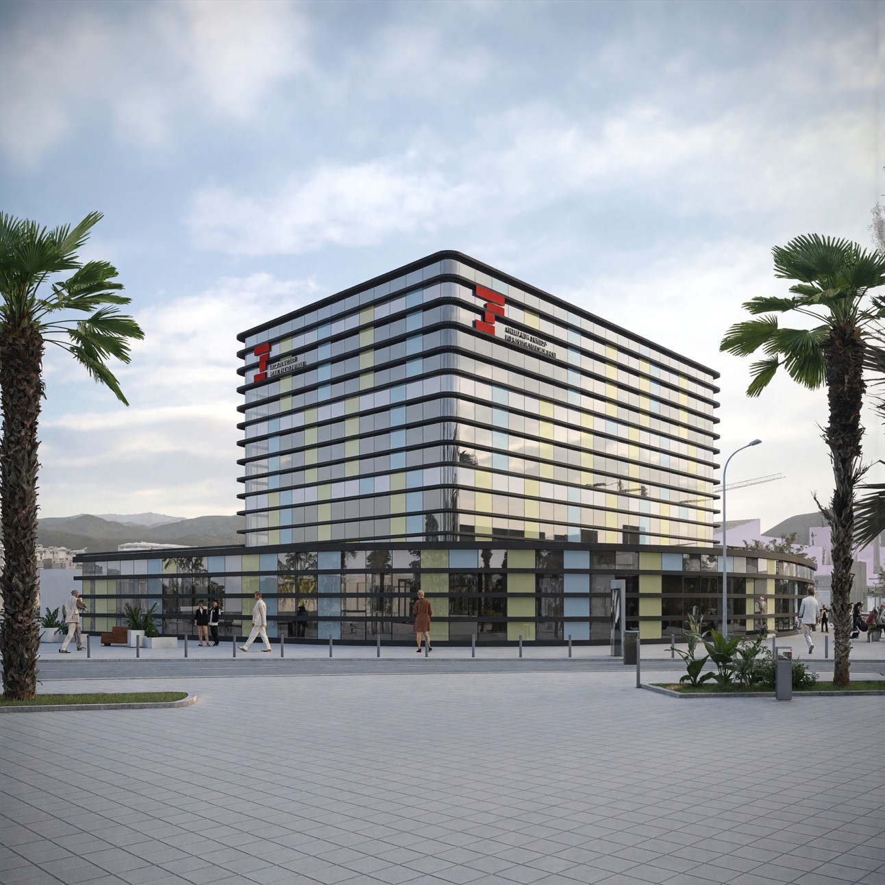 Anteproyecto de Centro de la Seguridad Social en Motril (Granada) 2008